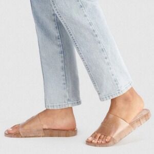 Coach | Ulyssa Glitter Jelly Pool Slide Sandals in Gold Brown